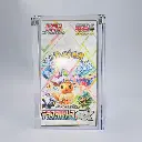 Protection acrylique display japonaise (10 boosters)